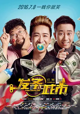 日韩亚洲欧美在线